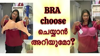 BRA TYPES for LADIES  A MUST WATCH INFORMATIVE VIDEO [upl. by Amsirahc984]