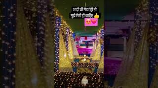 Ki humne to tanha Umar guzari shortvideo love wedding hindisong salmankhan song reels [upl. by Tedd352]