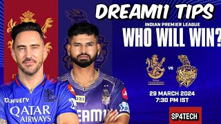 IPL 2024 RCB vs KKR EXPERT PREVIEWTEAM MALAYALAM DREAM11 TODAY MATCH MALAYALAM [upl. by Ramu]