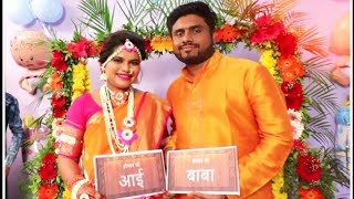 Gitanjali Baby Shower  डोहाळे जेवण  गोद भराई [upl. by Kurys381]