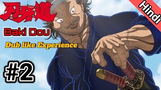 Baki Hanma Season 4 Episode 2 Explained in Hindi  Anime in hindi  ANIMERANX baki [upl. by Nsaj]