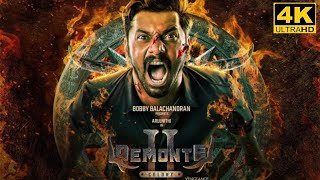 Demonte Colony 2 Full Movie in Tamil  Arulnithi  Priya Bhavani Shan  Demonte Colony 2 Review [upl. by Gnaoh]