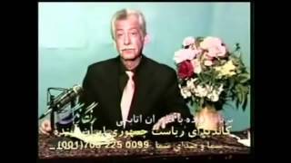 Kamran Atabaki Top Moment Prank Calls wmv 4 [upl. by Gaudette]