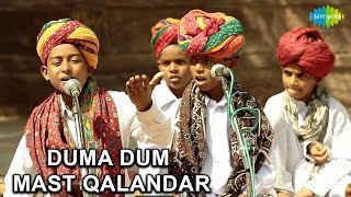 Langa Children DumaDum Mast Qalandar World Sufi Spirit Festival  Live Recording [upl. by Ynatirb]