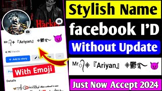 Facebook new stylish name 2024  How to creat stylish name facebook account 2024  Stylish name fb [upl. by Esinaej364]