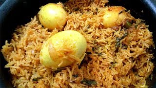 Egg Biryani in Tamil  Muttai Biriyani  முட்டை பிரியாணி [upl. by Georgette609]