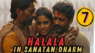 Ep 7  Halala in Sanatan Dharm  Bol Mahila Bol [upl. by Lenuahs]