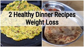 High Protein Dinner Recipes For Weight loss  Skinny Recipes [upl. by Antipus]