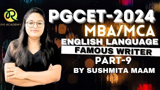 PGCET 2024 MBA MCA Uncovering Secrets of Top English Writers part9 pgcet2024 lakshyabatch2024 [upl. by Dnaltroc389]