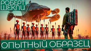 Александр Иванович Куприн Гранатовый браслет аудиокнига [upl. by Ainnos347]