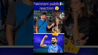 Virat vs babar pakistani reaction shorts [upl. by Edrahs]