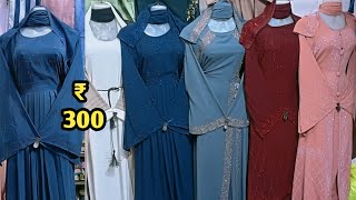 Coat Burqa Design 2022  New Koti Borka Collection  Abaya [upl. by Kciderf162]