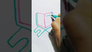 Quran Rehal Drawing qurandrawing quran drawing [upl. by Zobe158]