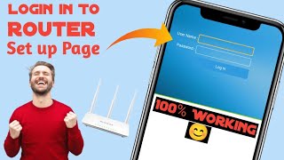 How to login in router setup page  How to open router setup page  How to Log In to Your Router [upl. by Ettenuahs774]