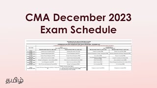 CMA December 2023 Exam Schedule  Foundation Intermediate and Final Tamil  Important Update [upl. by Etnud]