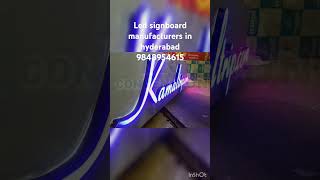 Led signboard makers in hyderabad Decent Signs 9848954615 [upl. by Stelu]