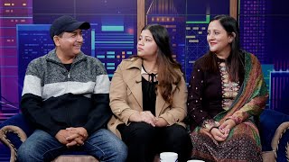 StutiEntertainment Family in Celeb Chat  Promo  Ranjit Poudel  Global TV HD [upl. by Esela]