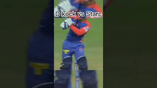 Young d kock 🥵 vs young Starc💥cricket shortfilm ipl shortvideo [upl. by Euqinahs]