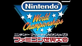 7【エキサイトバイク】Nintendo World Championships ファミコン世界大会 [upl. by Arbmahs]