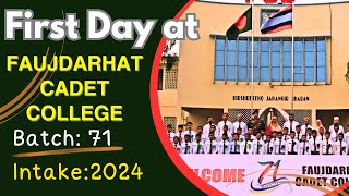 Embarking On The Journey Starting At Faujdarhat Cadet College Intake 2024 Batch 71 [upl. by Sundin]