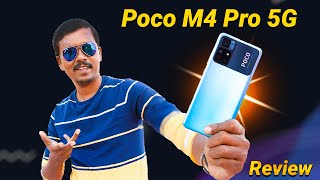 Gamingக்கு இது வேற லெவல் 🔥🔥🔥 Poco M4 Pro 5G Detailed Review ✨TB✨ [upl. by Htiek]