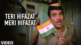 Teri Hifazat Meri Hifazat  Full Song  Vardi  Kumar Sanu  Anu Malik  Dharmendra Sunny Deol [upl. by Heigl]