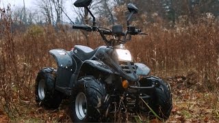 Daymak Grunt Electric ATV  Kids All Terrain Vehicle [upl. by Eetnom565]