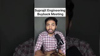 Suprajit Engineering Buyback Meeting Date🔥 Latest Buyback News shorts stocknews nifty50 ipo [upl. by Mcnamara]