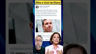 Eliane Cantanhede defende isso [upl. by Letsyrhc381]