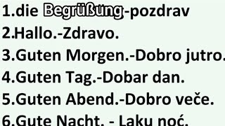 PRVIH 200 REČI ZA A11 NIVO PRVI DEO [upl. by Indira961]