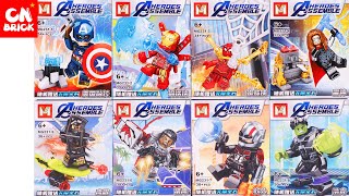 Unoffical LEGO MARVEL AVENGERS MINIFIGURES SET MG231 Unofficial LEGO [upl. by Barnaba407]