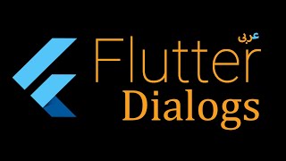 37 Flutter Full Screen Dialog Arabic [upl. by Racso]