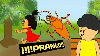 ইয়ামিনের ধামাকা প্রাঙ্কYamin prank  Yamin cartoon [upl. by Biddle234]