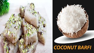 মাএ ৩ টি উপাদানে নারকেলের বরফি।Narkeler Sandesh Coconut Burfiনারকেলের সন্দেশ  seasonal cooking [upl. by Abrams]