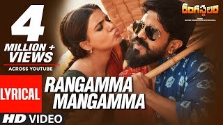 Rangamma Mangamma Full Video Song Drawing Meme  Rangasthalam Video Songs  Ram charanSamantha [upl. by Alyahsal]