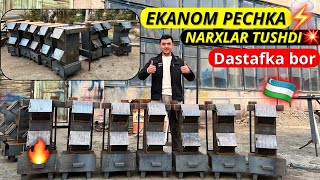 NARXLARi 🔥 EKANOM PECHKA OPTIM narxda 🇺🇿DASTAFKA BOR ☎️911223650 [upl. by Ominoreg664]