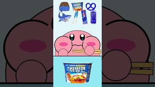 Kirby Animation  Random Blue food MUKBANG🐬shorts [upl. by Avera297]