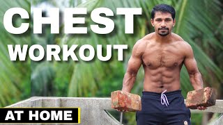 CHEST WORKOUT AT HOME [upl. by Andrej]