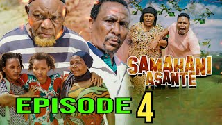 SAMAHANI ASANTE 4quot  Siri za Moyo SAMAHANI ASANTE EP 4  Hadithi ya Msamaha na Shukrani [upl. by Ettenoitna]