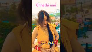 Duniya Ke sab kuchh dehlu bhojpuri sad song pawan singh reels video viral short video 💔🌄🥀😭🙏 [upl. by Peppi766]