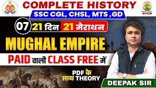 🔥Day 07  Mughal Empire  Complete History  SSC CGLCHSLMTSGD  Deepak Sharma Sir [upl. by Kirred]