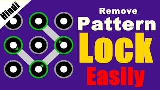 Hindi Pattern Lock Kaise Tode   How to remove pattern lock easily  Simple Way  Reset Lock [upl. by Gibrian]