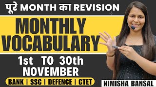 Learn Most Important Vocabulary Words  November Month  The Hindu Editorial  Nimisha Bansal [upl. by Odama]