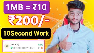 2024 BEST MONEY EARNING APP ₹200  ONLINE EARNING APP WITHOUT INVESTMENT  NEW EARNING APP TODAY [upl. by Ruhtracm]