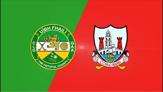 Cork motor past Offaly  Cork 425 Offaly 319  AllIreland SHC highlights [upl. by Gibert]