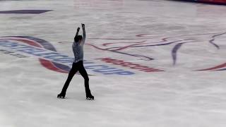 Quadruple Salchow Yuzuru Hanyu [upl. by Nnylaf377]