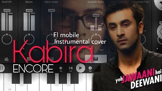 Kabira Encore song yeh jawaani hai deewani Cover song kabira yehjawanihaidiwani shorts [upl. by Terraj]