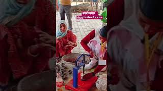 Gobar se bane powder se diye banana part 6ggicdevlasaharanpurup0003 [upl. by Dilly]