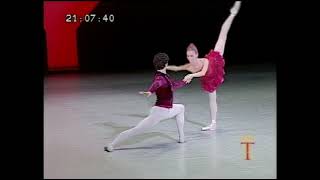 Eleonora Abbagnato Jewels Rubies Balanchine [upl. by Kcinemod]