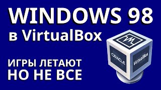 How to boot windows 95 in DOSBox [upl. by Wayland862]